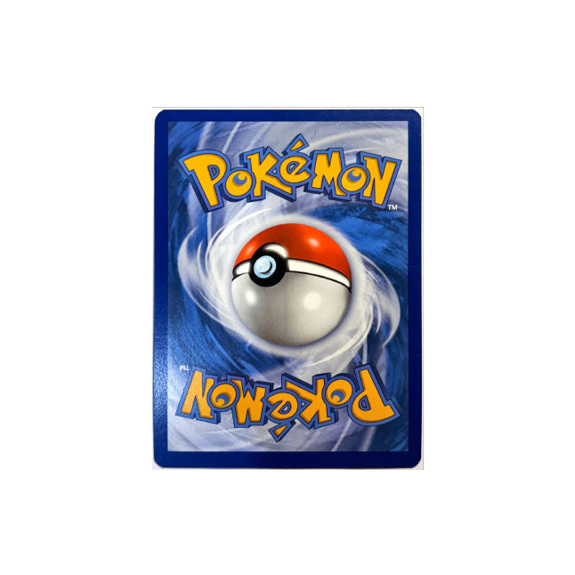 Relicanth #173 Pokemon Temporal Forces