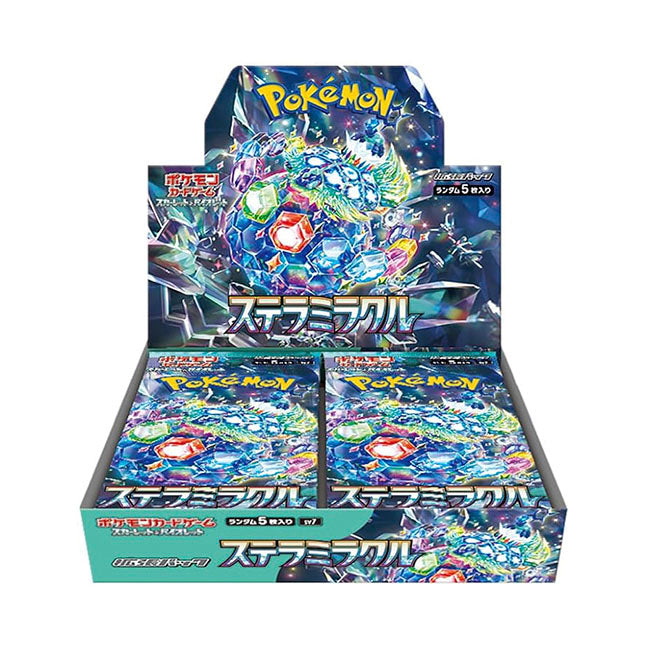 Stellar Miracle Booster Box