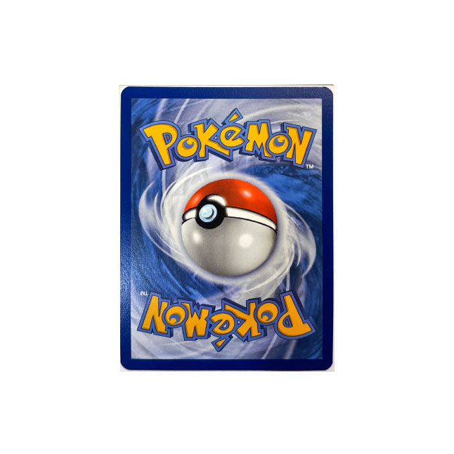 Arbok #176 Pokemon Temporal Forces