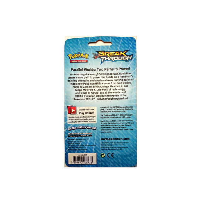 Jirachi Break Through Blister