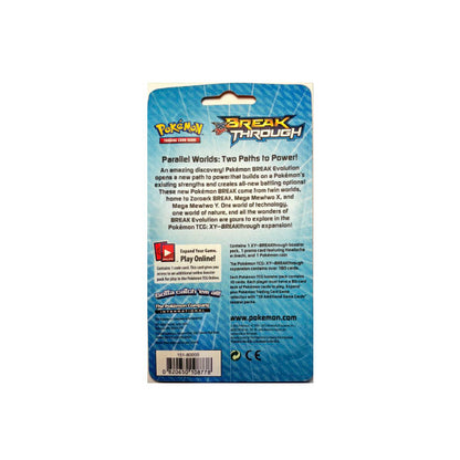 Jirachi Break Through Blister