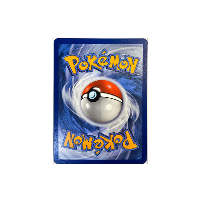 Iono's Bellibolt ex #188 Pokemon Journey Together