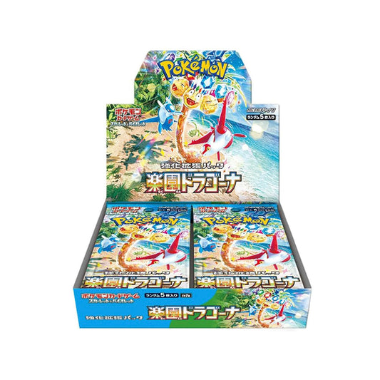 Paradise Dragona Booster box