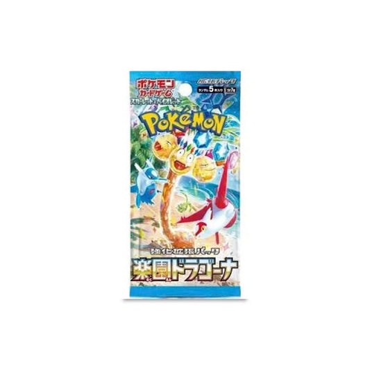 Paradise Dragona Booster Pack