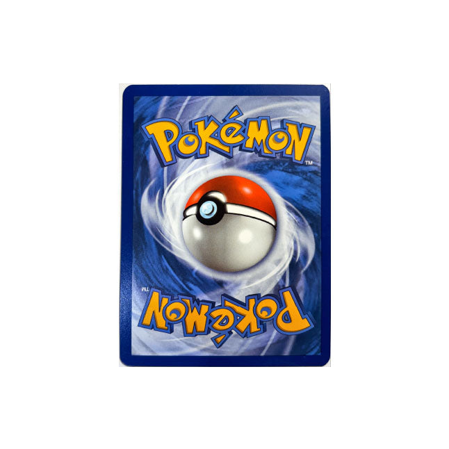 Koraidon ex #254 Pokemon Scarlet & Violet