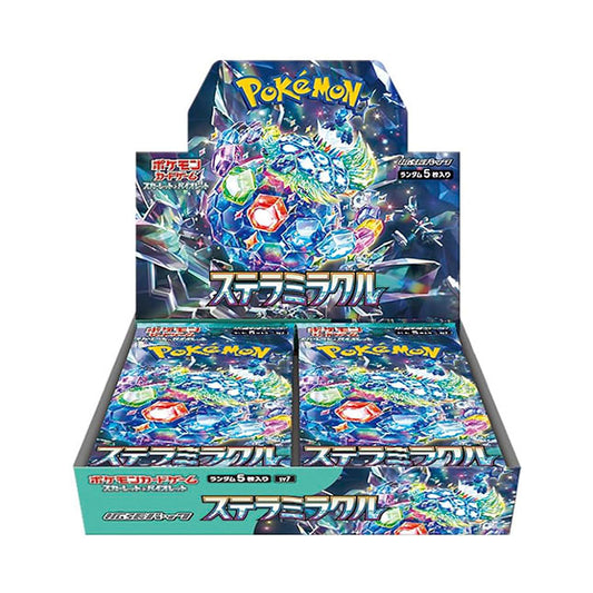 Stellar Miracle Booster Box