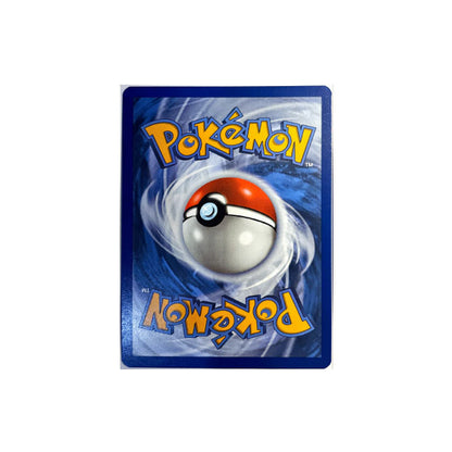 Tatsugiri #186 Pokemon Twilight Masquerade